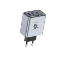 ZTE nubia 80W Charger_small_0