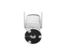 Dahua - IPC-HFW1539DTK1P-SW-PV-0280B 5MP Fixed-focal WiFi Bullet Network kamera _small_4