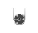Dahua - IPC-HFW1539DTK1P-SW-PV-0280B 5MP Fixed-focal WiFi Bullet Network kamera _small_7