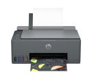 HP - Inkjet štampac HP Smart Tank 581 AiO_small_2