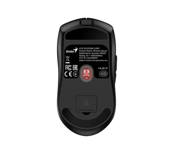 Genius - Scorpion M8300 Wireless Gaming crni miš _4