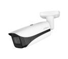 Dahua - IPC-HFW5541E-ZE-27135-S3 5MP WDR IR Bullet AI Network kamera _small_2