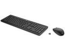 HP - Tastatura+miš HP 230 bežicni set/SRB/18H24AA#BED/crna_small_1