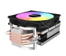 Raidmax - AC1204K 120mm fan, PWM,  procesorski hladnjak _small_0