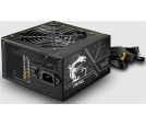 MSI - NAPAJANJE MSI MAG A750BN PCIE5 II_small_0