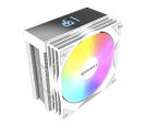 Raidmax - AM1204 DIGITAL ARGB procesorski hladnjak beli (AM1204W) F _small_3