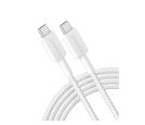322 USB tip-C na USB tip-C kabl M/M 0.9m, 60W, pleteni, beli _small_5