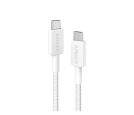 322 USB tip-C na USB tip-C kabl M/M 1.8m, 60W, pleteni, beli _small_1
