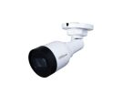 Dahua - IPC-HFW1239S1-LED-0280B-S5 2MP Lite Full-color Fixed-focal Bullet Netwok Camera _small_1