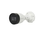 Dahua - IPC-HFW1239S1-LED-0280B-S5 2MP Lite Full-color Fixed-focal Bullet Netwok Camera _small_2