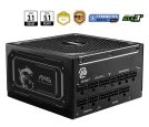 MSI - MAG A1000GL PCIE5 II 1000W napajanje 7Y _small_2