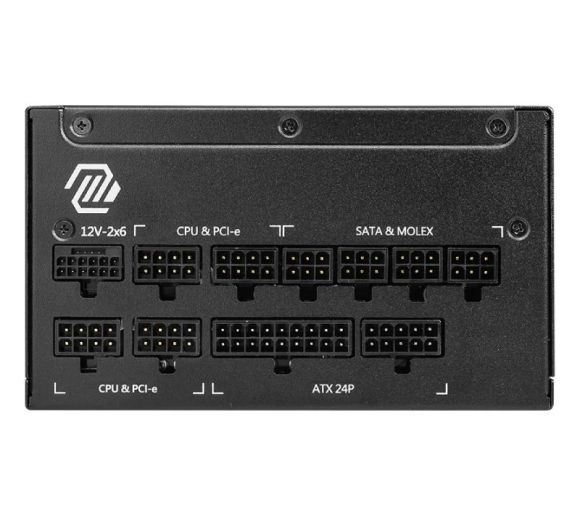 MSI - MAG A1000GL PCIE5 II 1000W napajanje 7Y _4