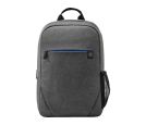 HP - Ranac HP Prelude 15.6 Backpack/siva_small_1