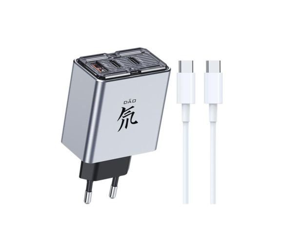 ZTE nubia 80W Charger_2