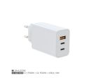 Zidni punjac FULMOVA GAN PD/65W/bela sa USB-C kablom_small_1