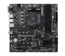 MSI - PRO B550M-P matična ploča_small_2