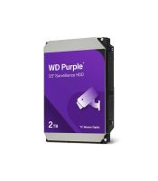 Western Digital - 2TB 3.5 inča SATA III 64MB WD23PURZ Purple hard disk