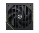 MSI - MAG A1200PLS PCIE5 1200W napajanje 10Y _small_0