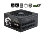 MSI - MAG A1000PLS PCIE5 1000W napajanje 10Y _small_2