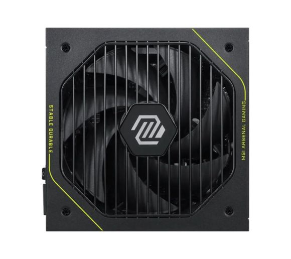 MSI - MAG A1000PLS PCIE5 1000W napajanje 10Y _3