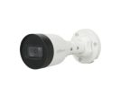 Dahua - IPC-HFW1230DS1P-0360B-S5-QH2 2MP IR Fixed-focal Bullet Network kamera _small_0
