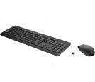 HP - Tastatura+miš HP 230 bežicni set/18H24AA/US/crna_small_0