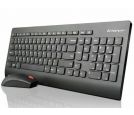 Lenovo - Tastatura+miš LENOVO Professional bežicni set/4X30H56802/SRB(SLO)/crna_small_0