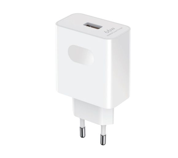Zidni punjač HONOR SuperCharge Power Adapter/66W/bela sa USB-C kablom (1m/6A)_0