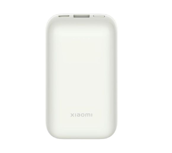 Xiaomi - Prenosivi punjač XIAOMI 33W Power Bank  Pocket Edition Pro/10000mAh/USB-A,USB-C/bela_0