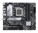 Asus - Matična ploča ASUS PRIME B660M-A D4-CSM/LGA1700_small_1